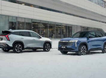 Обзор нового Geely Atlas 2026 года: фото и цены на кроссовер второго поколения