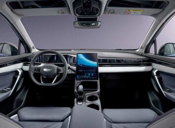 Обзор нового Geely Atlas 2026 года: фото и цены на кроссовер второго поколения