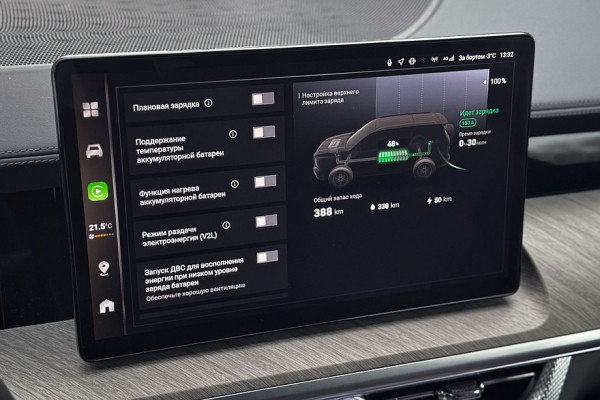 Танк на батарейках: тест-драйв Tank 500 Hi-Charge
