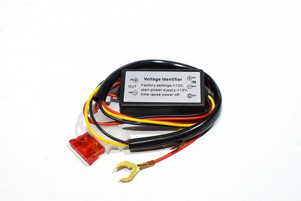 УРА, всё просто: как зарядить в машине второй аккумулятор
