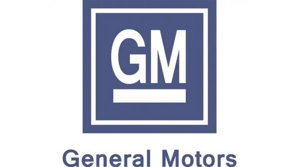 GM инвестирует $600 млн в производство кроссоверов в Южной Корее