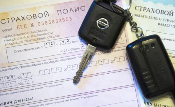 ОСАГО&nbsp;&mdash; обираловка владельцев страховыми компаниями. Кому будут выгодны новые правила
