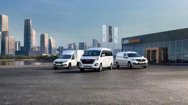 Новая эра для Lada: коммерческие и битопливные модели - теперь под крылом &laquo;Лада Бизнес&raquo;