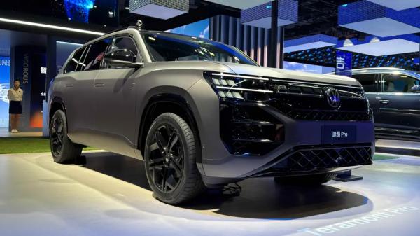 Volkswagen зашел в Пекин с козырей: от гибрида до большого SUV