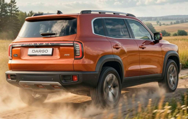 Обновленный Haval Dargo для России: известны комплектации и цены