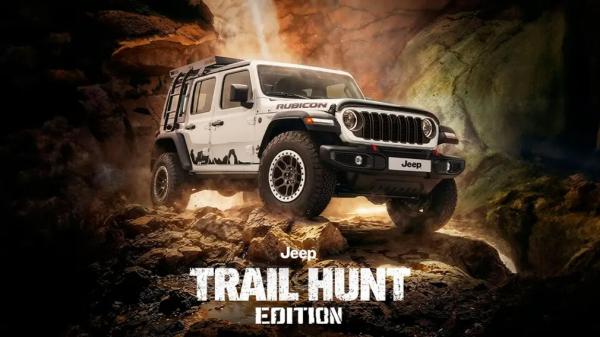 Jeep выпустил лимитированный Wrangler для настоящих искателей приключений