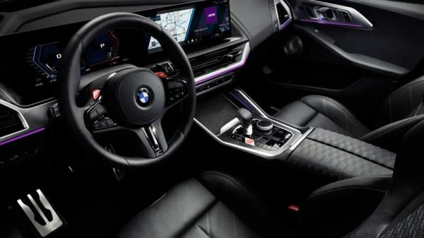 Всего 4 машины: BMW устроила редчайший розыгрыш XM