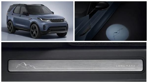 Семейный внедорожник не сдается: Land Rover усилил Discovery версией Landmark