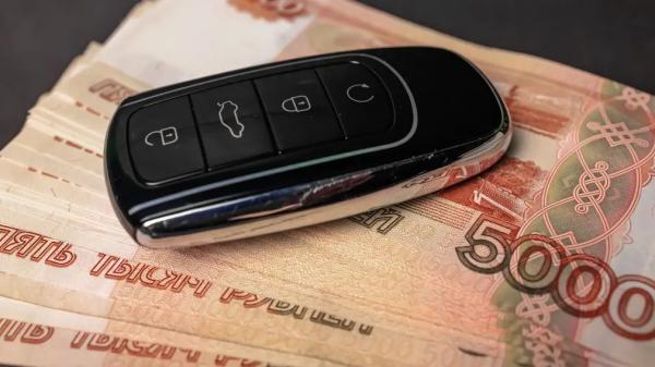 В апреле банки обогатились на россиянах: машины дорожают, суммы растут