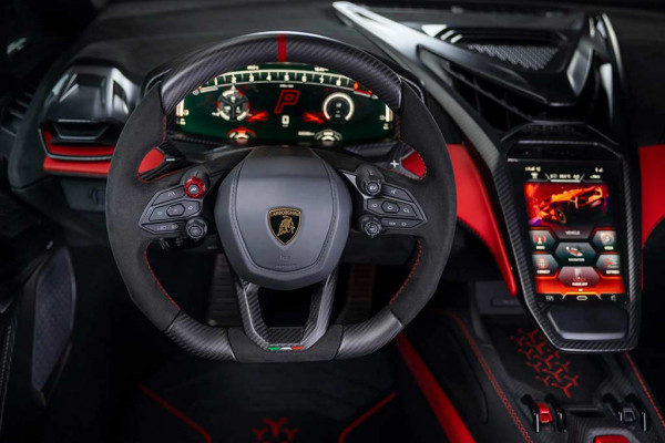 Lamborghini подготовила к своему 63-летию открытую версию суперкара Fenomeno
