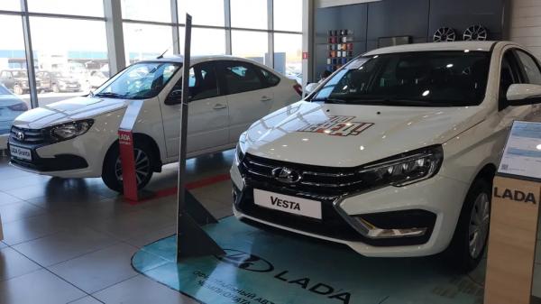 Во сколько обойдётся стоимость владения LADA Vesta &ndash; аналитики всё подсчитали