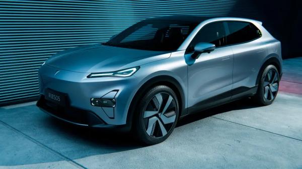 Компания Changan анонсировала новый кроссовер Deepal S05