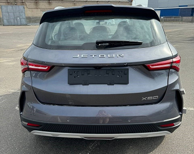 Аналог Geely Coolray и Belgee X50 дешевле 2 млн рублей. Живые фото Jetour X50, продажи которого скоро стартуют в России Аналог Geely Coolray и Belgee X50 дешевле 2 млн рублей. Живые фото Jetour X50, продажи которого скоро стартуют в России